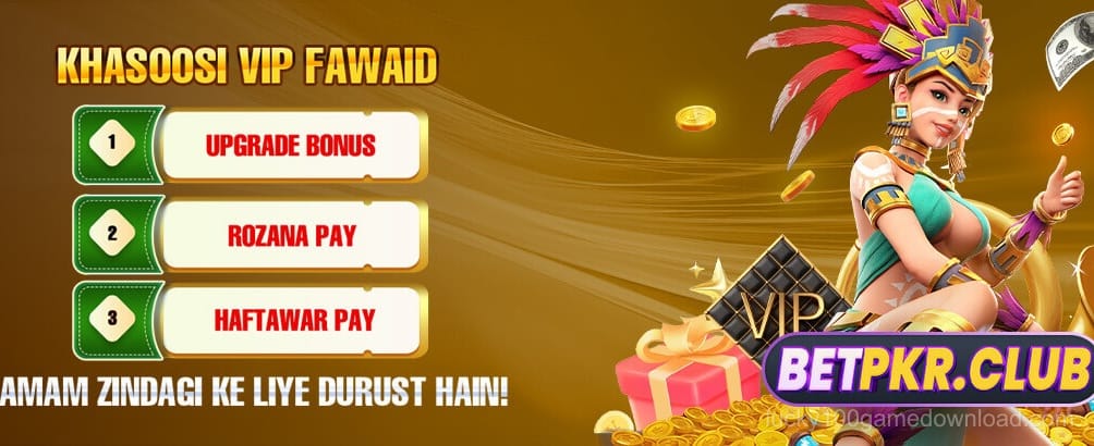 Lucky100 Latest Promotion